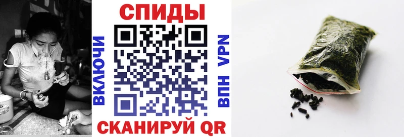 Бутират Butirat  где можно купить наркотик  Юрга 