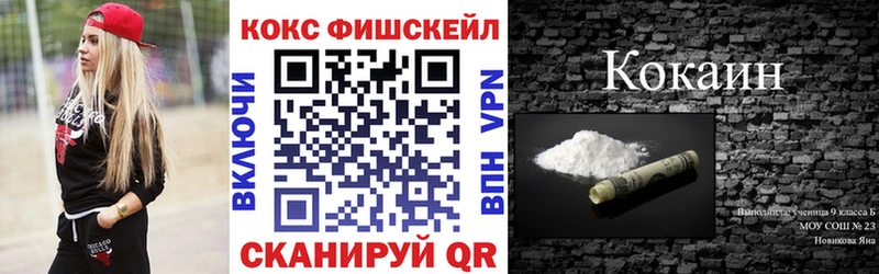 цены   Юрга  Кокаин Перу 