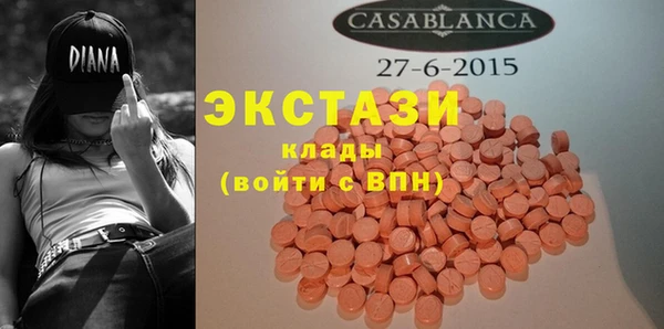 кокаин перу Кулебаки