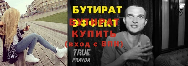 винт Кукмор