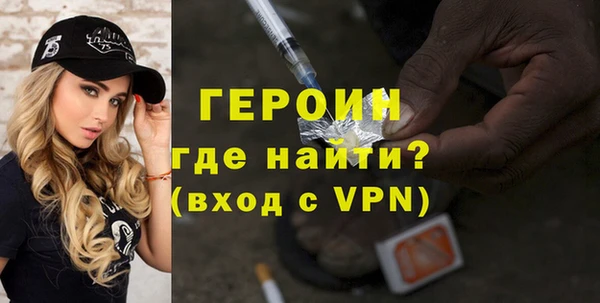 винт Кукмор