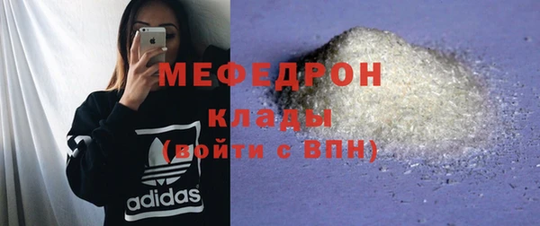 винт Кукмор