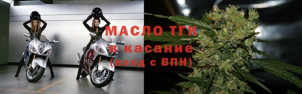 кокаин перу Кулебаки