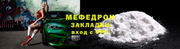 винт Кукмор