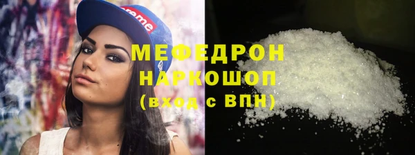 винт Кукмор