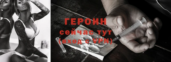 кокаин перу Кулебаки