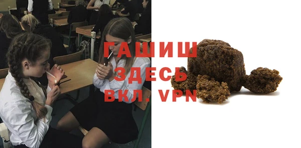 ECSTASY Куйбышев