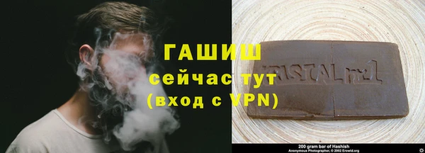 кокаин перу Кулебаки