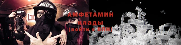 кокаин перу Кулебаки