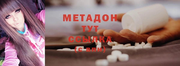 винт Кукмор