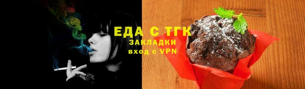 ECSTASY Куйбышев