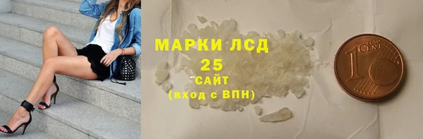 метадон Краснослободск