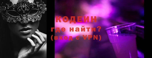 винт Кукмор