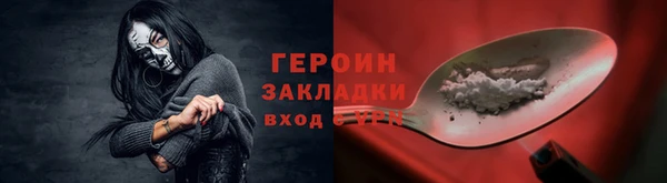 винт Кукмор