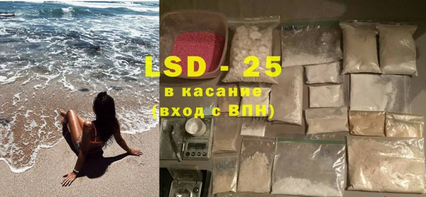 кокаин перу Кулебаки