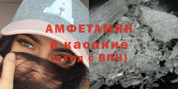 ECSTASY Куйбышев