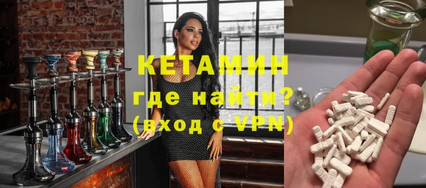 винт Кукмор