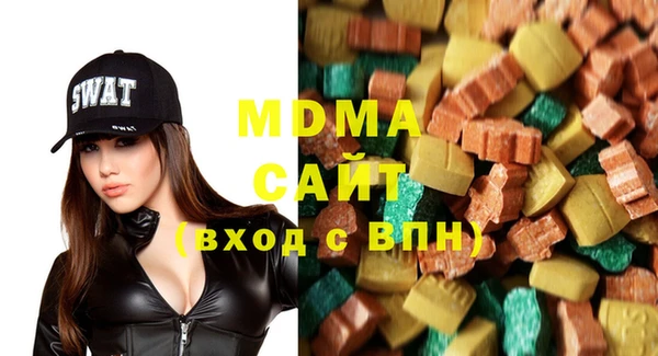 кокаин перу Кулебаки