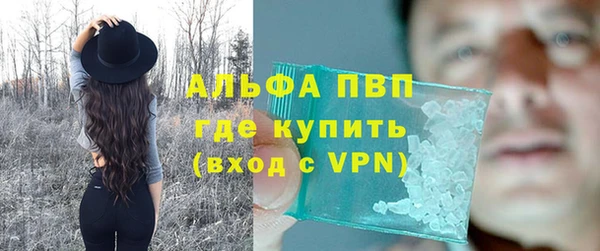 кокаин перу Кулебаки