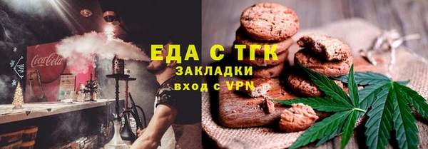 винт Кукмор