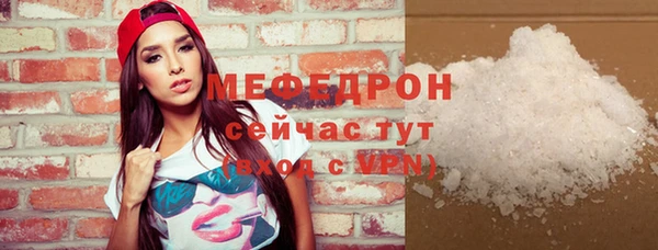 винт Кукмор