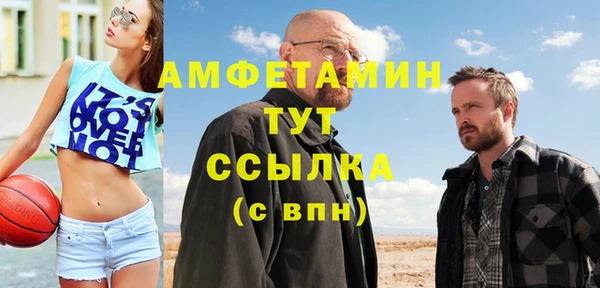 кокаин перу Кулебаки