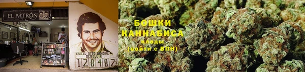 ECSTASY Куйбышев