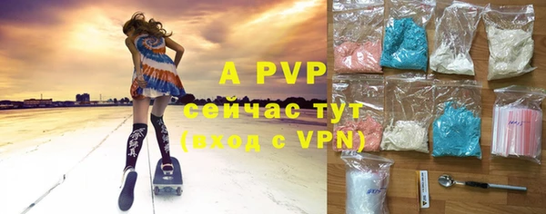 винт Кукмор