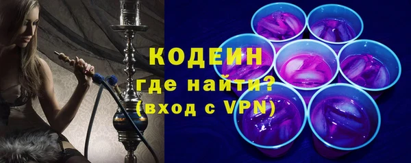 винт Кукмор