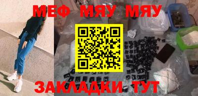 mdma Кандалакша