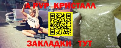 mdma Кандалакша