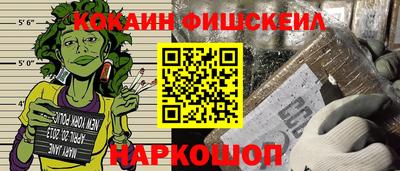 mdma Кандалакша
