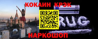 СК Камышлов