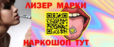 mdma Кандалакша