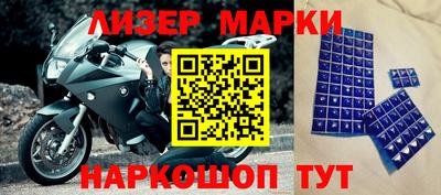 СК Камышлов