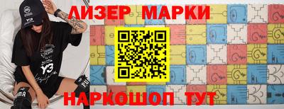 СК Камышлов