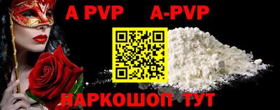mdma Кандалакша