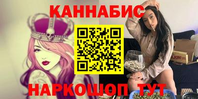 СК Камышлов