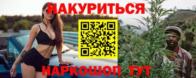 mdma Кандалакша