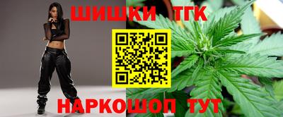 mdma Кандалакша