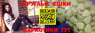 гидропоника Краснознаменск