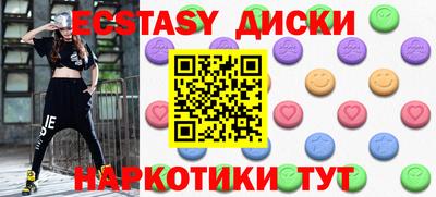 mdma Кандалакша