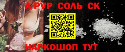 mdma Кандалакша