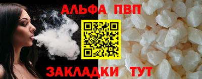 СК Камышлов