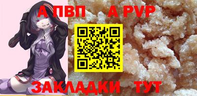 mdma Кандалакша