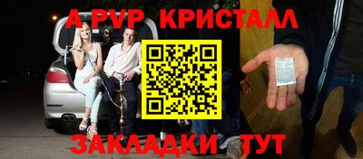 СК Камышлов