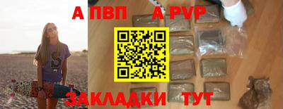 mdma Кандалакша