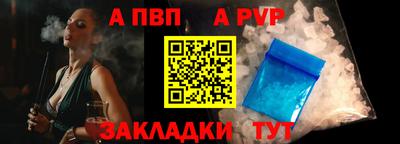 mdma Кандалакша