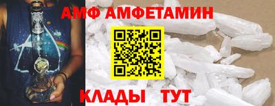 СК Камышлов