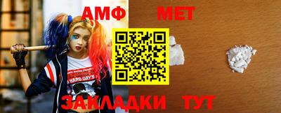 mdma Кандалакша